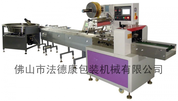 转盘式自动理料包装系统